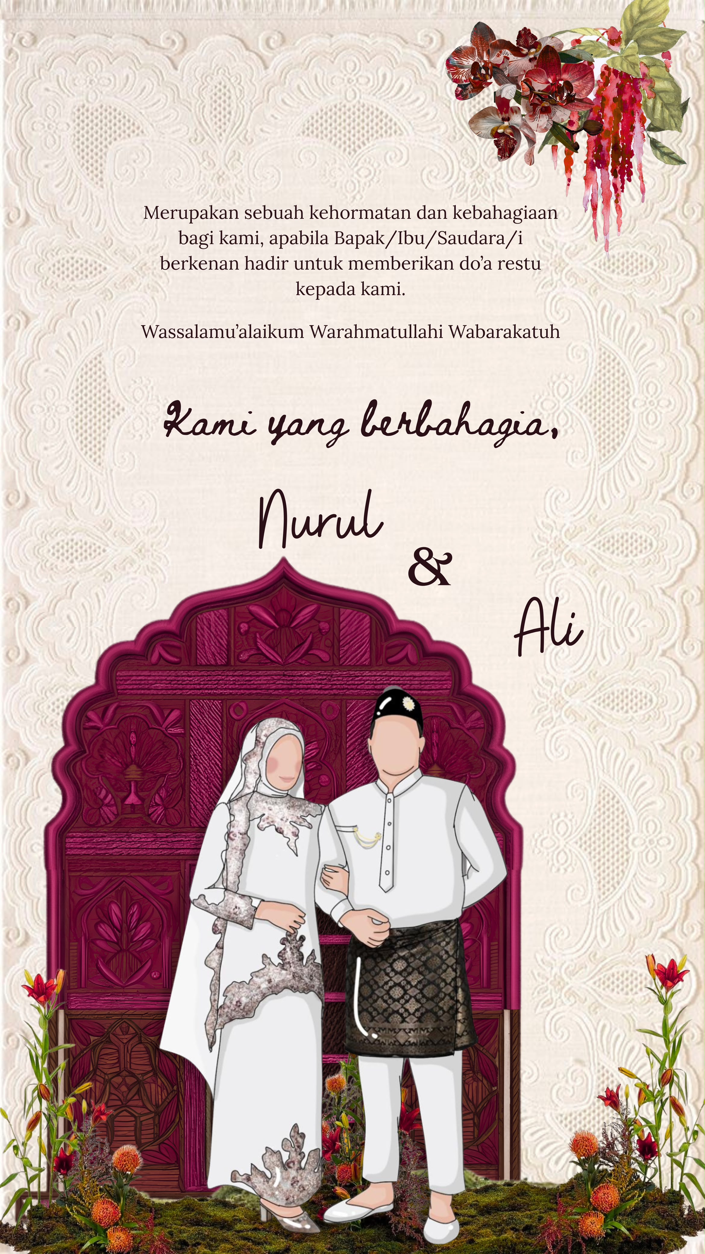 Event